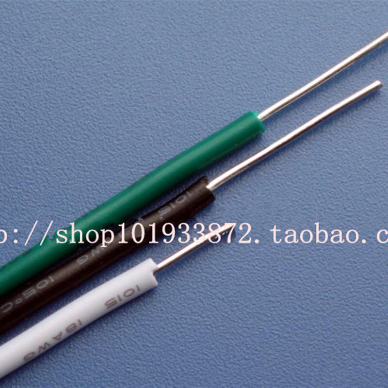 环保UL1007AWM-22号24AWG单支单芯单股镀锡铜丝电子线导线590米