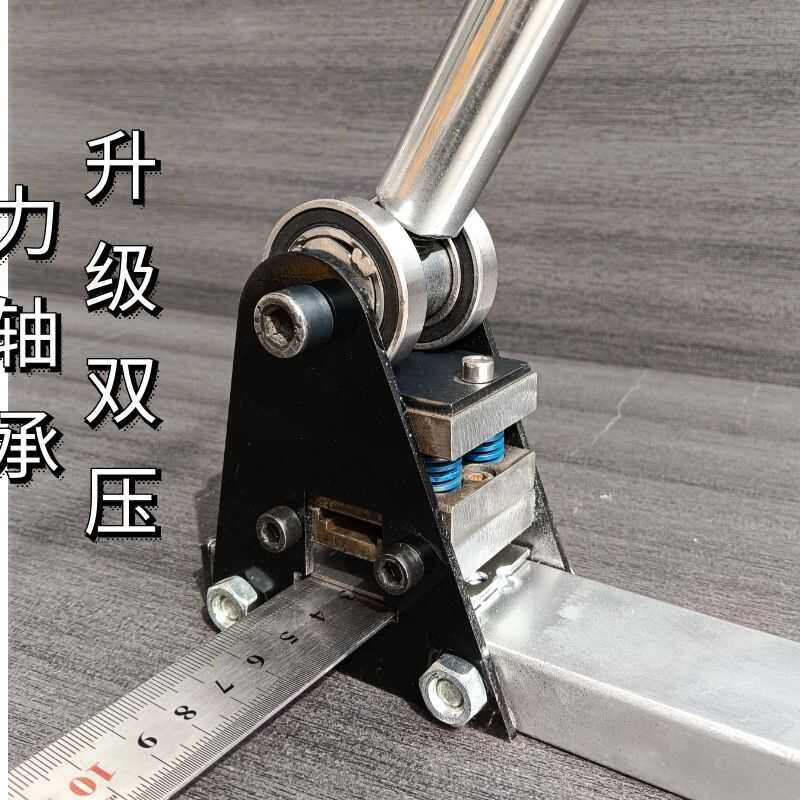 锁条冲孔机锁条压孔器锁条截断冲孔机门窗铝条裁剪改开内导工具