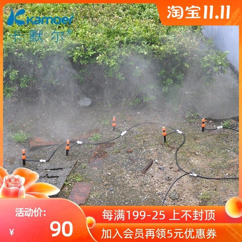 微型隔膜泵农用电动喷雾器小型抽水泵12v高压洗车泵 浇灌花自吸泵