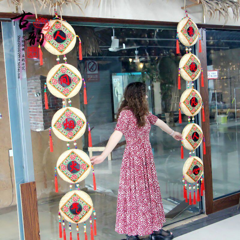 特色民间竹编手工艺品绣花挂饰餐厅农家乐门头牌匾装饰手工艺品
