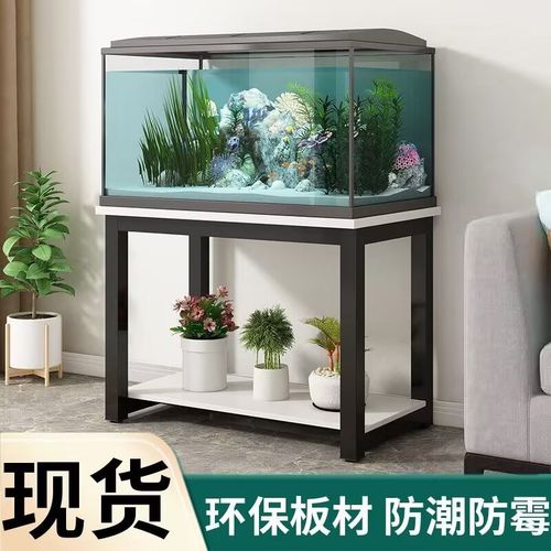 鱼缸架子水簇箱底架托架简易铁艺支架桌子底柜底座小型专用架加厚