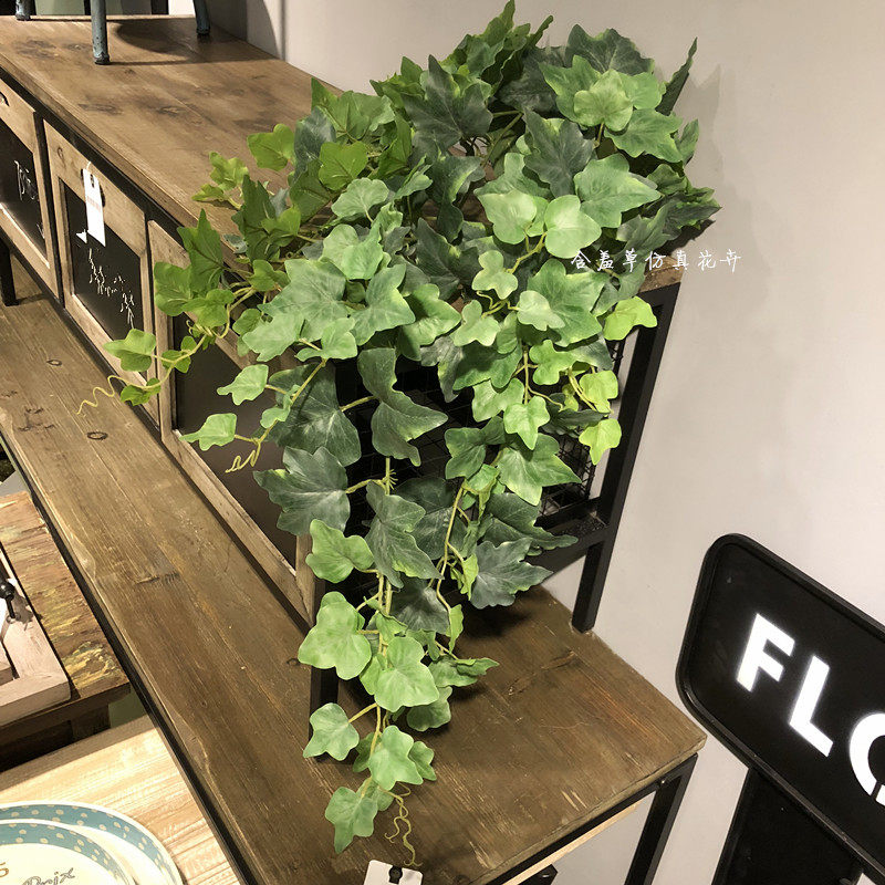 新款仿真番薯叶壁挂藤条绿植工程家居装饰爬藤地瓜叶婚庆家居搭配