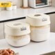 面粉储存罐家用面桶防虫防潮密封装 米桶食品级米面储存容器储粮桶