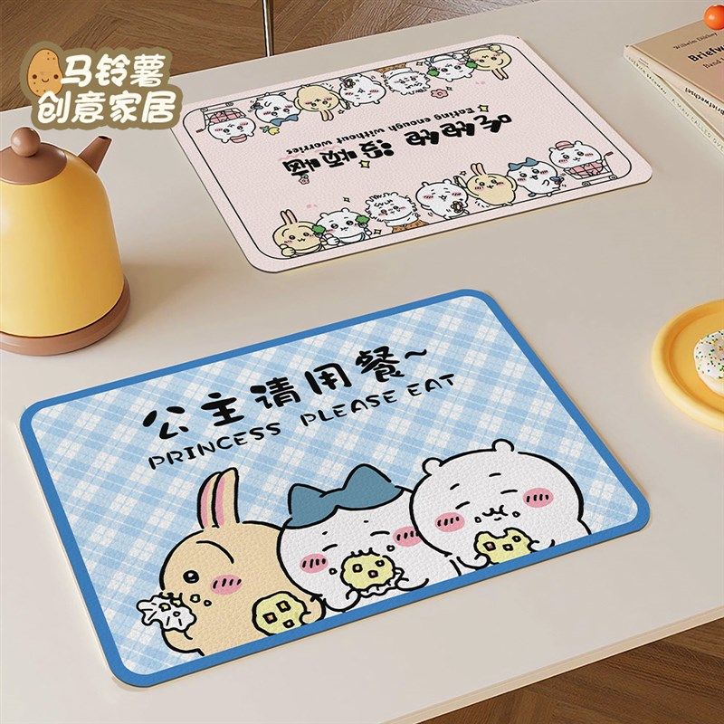 吉伊卡哇皮革餐垫学生免洗可擦餐具垫咖啡机吧台杯垫隔热碗碟垫子