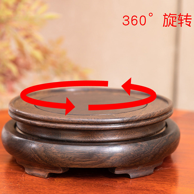 红木雕刻工艺品摆件旋转底座黑檀实木质奇石头花盆花瓶茶壶木托架