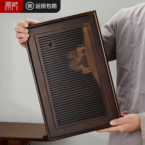 功夫茶具茶盘客厅家用竹制储水式茶台小型泡茶台套装办公室茶托盘
