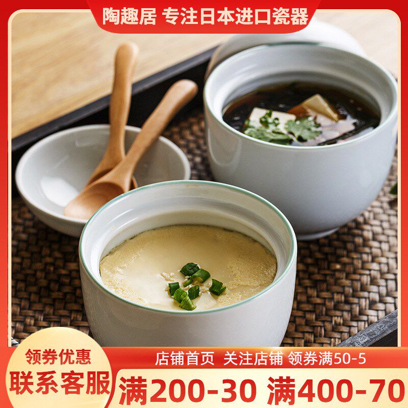 陶趣居陶瓷隔水炖盅家用鸡汤盅汤盅燕窝盅带盖餐厅煲汤蒸蛋碗盖碗