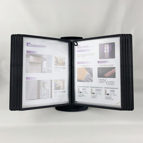 A4桌面翻页台卡10页20面文件夹文件架酒店黑色前台宣传资料架餐厅