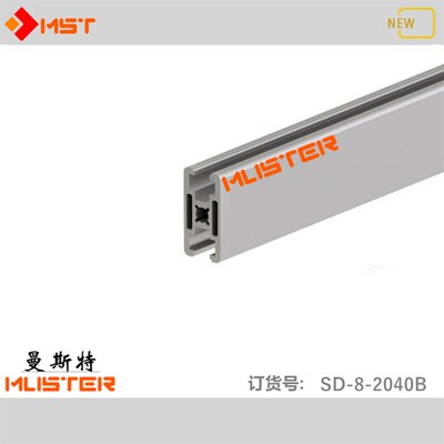 工业铝合金型材2040欧标辅助型材机脚2040B机械支架框架门