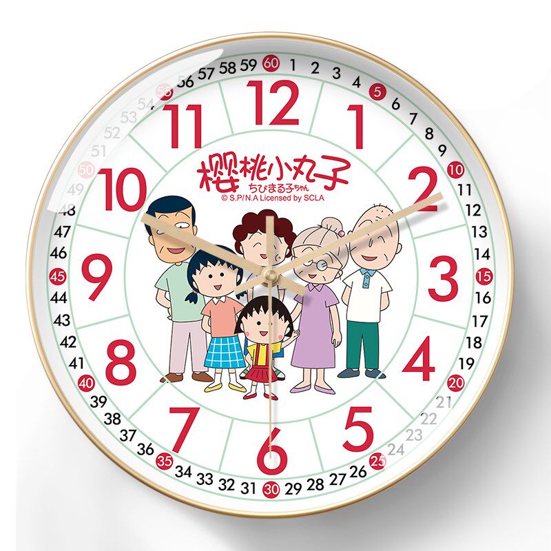 樱桃小丸子挂钟卡通电波钟自动对时可爱儿童房间女孩石英钟表时钟