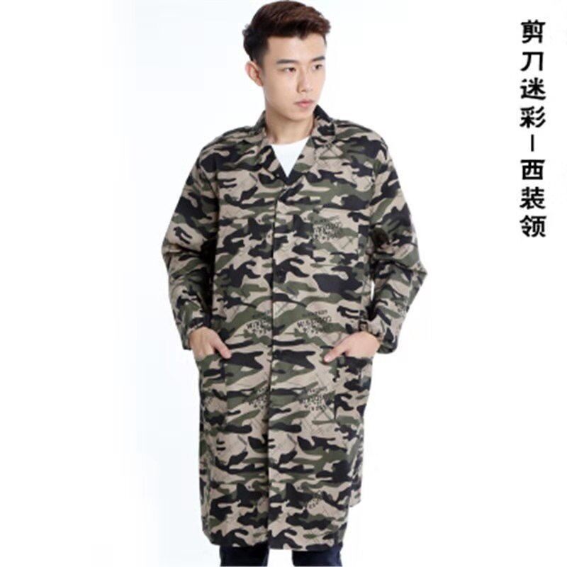 迷彩罩衣蓝色大褂工作服男女耐脏长款搬运大褂子防尘加厚劳保服