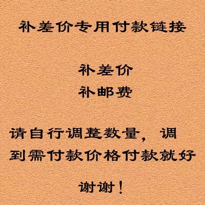 办公桌垫