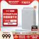 夏普除湿机家用卧室轻音除湿机小型干衣除湿机梅雨季 吸湿器宿舍