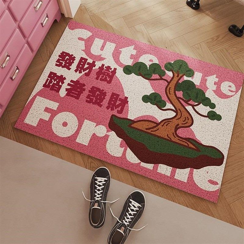 粉色發财树可裁剪玄关丝圈入户门地垫家用防滑耐磨大门口可裁剪