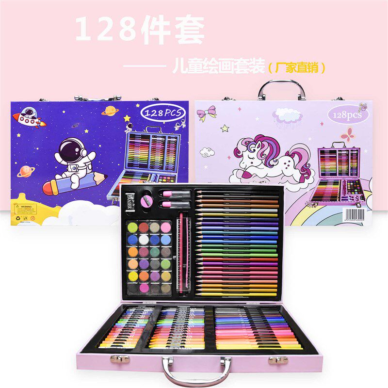儿童绘画工具套装画画礼盒女孩女童全套美术用品水彩笔