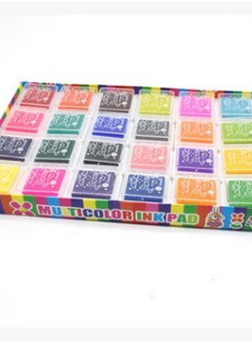 3x3cm儿童手指画彩色印泥套装24色DIY手指画颜料印泥印台 A515