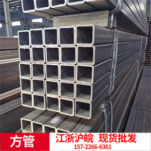 黑方管方通方钢扁管热轧铁方管低合金60x90 70*70 40*80 50*70