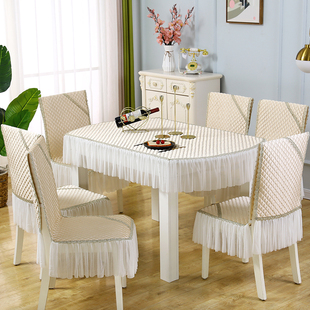 美人纱椭圆形餐桌布椅套椅垫套装椅子套罩连体坐垫子靠背一体家用
