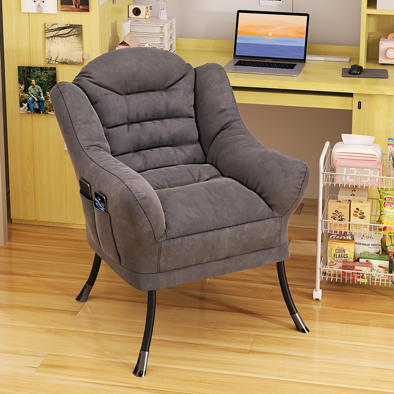 懒人沙发单人小沙发椅子宿舍大学生电脑椅子阳台卧室舒适靠背躺椅,住宅家具,懒人沙发,淘宝优惠券,粉丝福利购,淘宝优惠卷