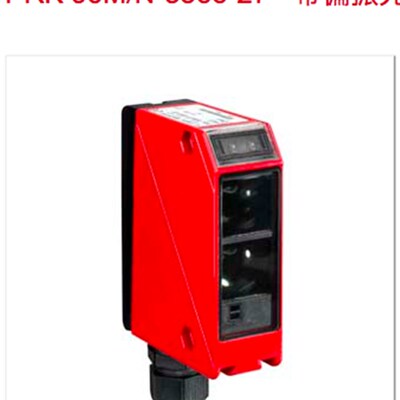 PRK 96M/N-3366-27,PRK 96M/A-3410-44