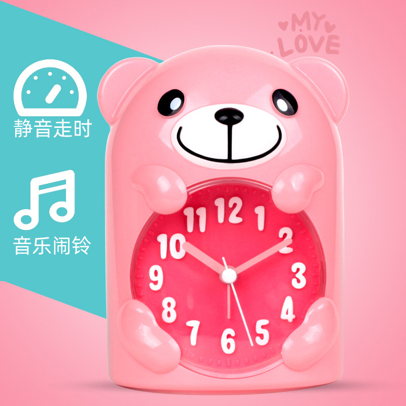 儿童闹钟静音小闹钟音乐铃声学生闹钟创意时尚可爱卡通闹钟卧室钟
