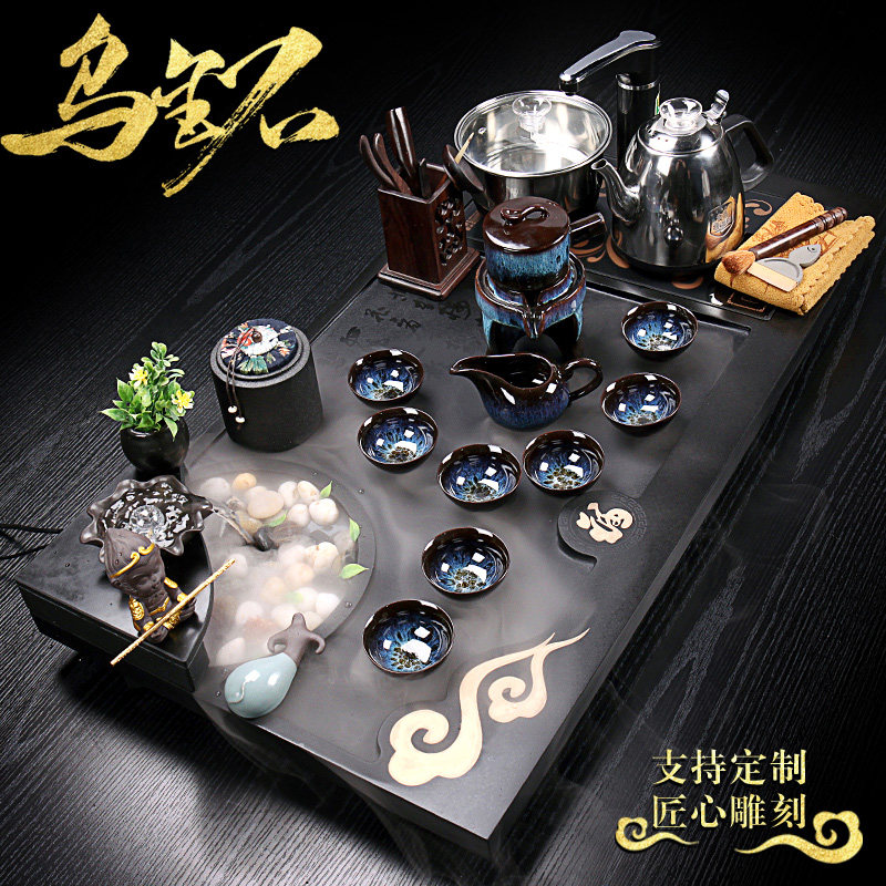 整套功夫茶具套装家用乌金石茶盘雾化流水功能客厅石茶台全自动炉