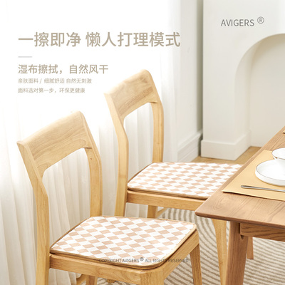 夏季冰丝坐垫 椅子垫马蹄形餐椅垫防滑透气凉垫方形薄款椅垫冰垫