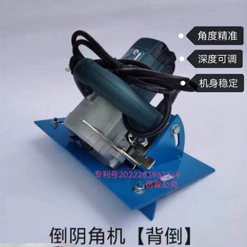 石材陶瓷 岩板可携式倒角机标准45度角切割机 坚固大有云石倒角机