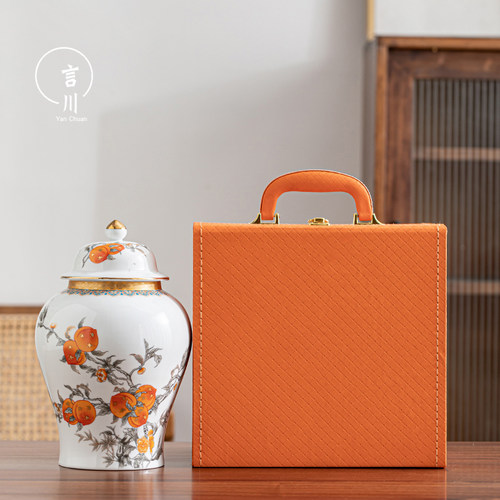 言川高档茶叶罐礼盒包装空盒高端皮盒通用陈皮白毫银针红茶金骏眉