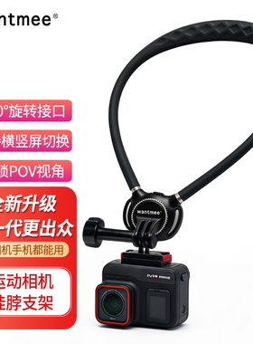 适用大疆Action6挂脖支架5运动相机4磁吸nano快拆Gopro12骑行11手机影石X5胸前8固定10拍摄9第一人称ACEPRO2