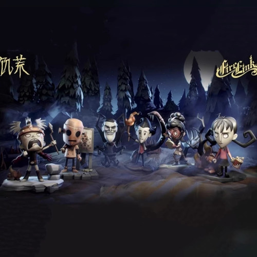 饥荒系列盲盒第一弹手办公仔摆件