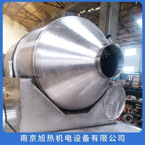 厂家供应二维混合机EYH-3000型号不锈钢混合机加工