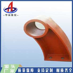 公路桥梁护栏支架350*80/83mm护栏支座防撞护栏牛角护栏支座