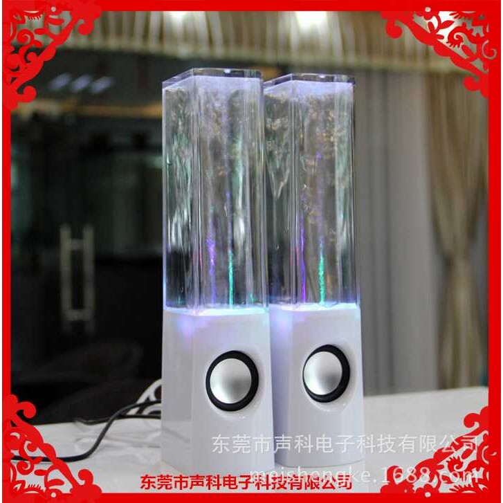 新品爆品 直供创意水舞喷泉音箱