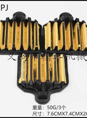 Poulan Pro 575296301 PP5020AV PP4818AV W47 空滤器 滤棉 HZPJ