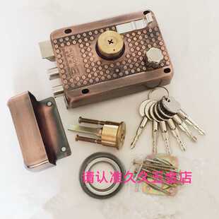 保民外装门锁老式铁门防盗门锁十字钥匙锁老式大门锁木门锁批