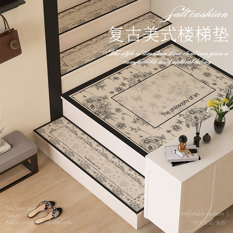 家用木楼梯踏步垫硅藻泥自粘吸水室内台阶防滑垫静音免洗街头地毯,居家布艺,楼梯垫,淘宝优惠券,粉丝福利购,淘宝优惠卷