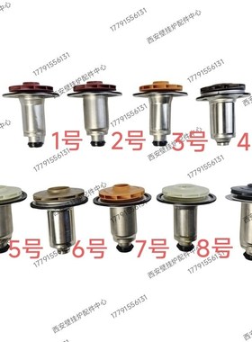 壁挂炉水泵转子配件WILO威乐水泵转子阿里斯顿壁挂炉水泵转子叶轮