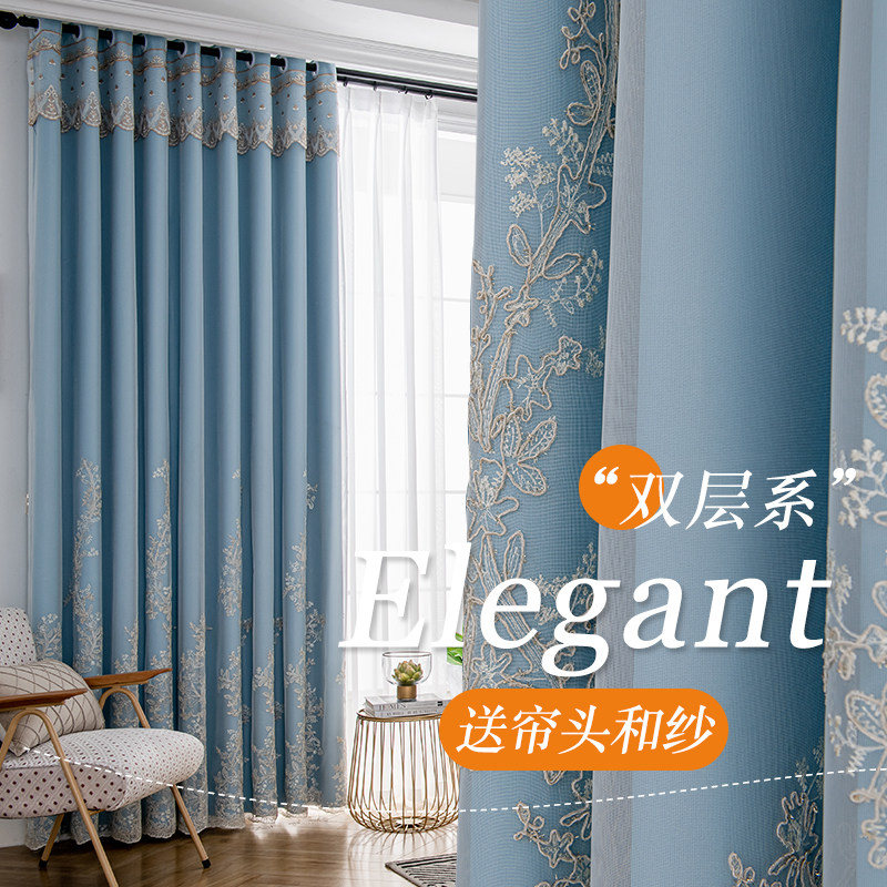 新款布纱一体双层大气窗帘成品欧式卧室全遮光2022客厅落地窗阳台