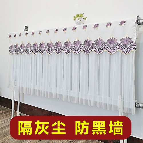 暖气片罩家用布艺简约防尘套遮挡老式铸铁蕾丝盖布全包防熏黑半包