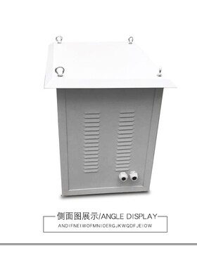 三相船用干式变压器400V转220V 15KW三相400V变三相230 CSD-15KVA
