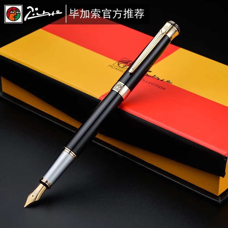 毕加索钢笔903铱金笔 学生用练字金属刻字定制男女商务礼盒装办公