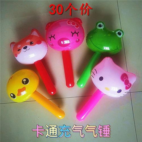 卡通充气气锤敲打小榔头带铃铛捏会响小锤子宝宝玩具地推小礼品