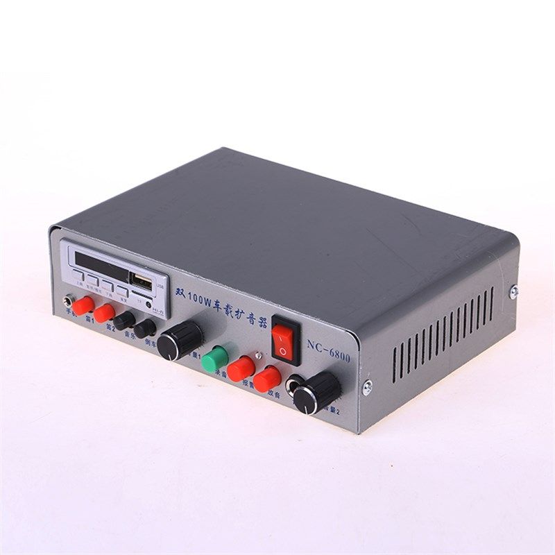 12-24V车载录音120秒功放扩音机插卡大功率100瓦200瓦喇叭主机