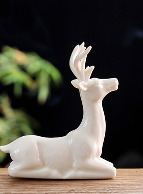 精品陶瓷小鹿家居饰品摆件吉祥物白瓷工艺品一鹿平安车载车内装饰