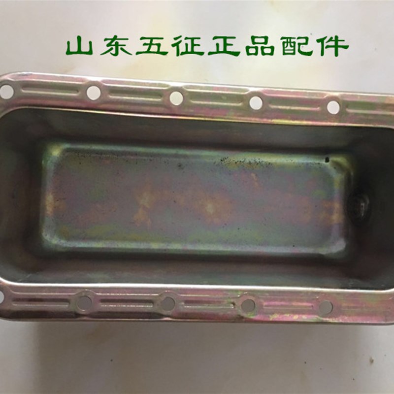 五征三轮车常柴江动常发莱动110011051115L24L32KM160柴油机底壳