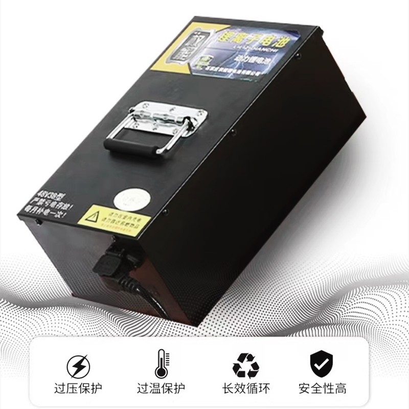 除草机新能源锂电池48V多种型号农用机械电力配件多功能含充电器