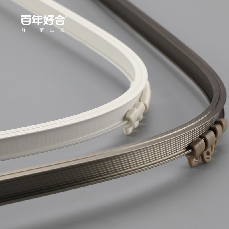 德裕飘窗窗帘轨道可弯曲挂砂铝合金弯轨侧装顶装弧型U型窗帘轨道