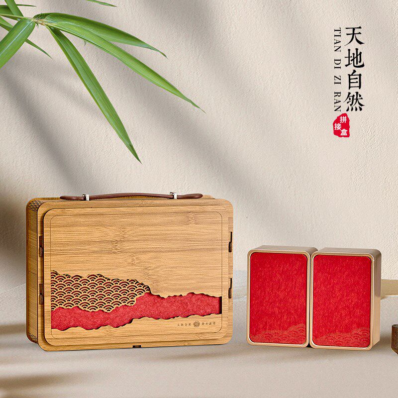 新款茶叶包装盒空礼盒半斤装通用红绿茶铁观音大红袍茶叶礼盒空盒