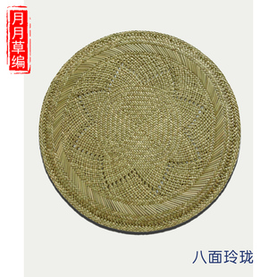 2021手工编织蒲扇扇面夏季 驱蚊草编席草芭蕉扇面可当茶杯垫子 老式